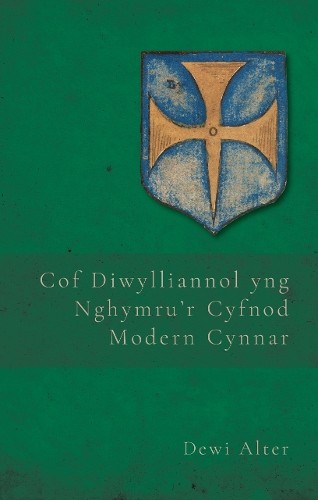 Dewi alter cof diwylliannol - alter,