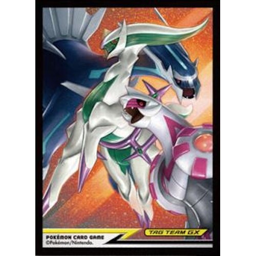 Sleeve dialga palkia arceus - sleeve,