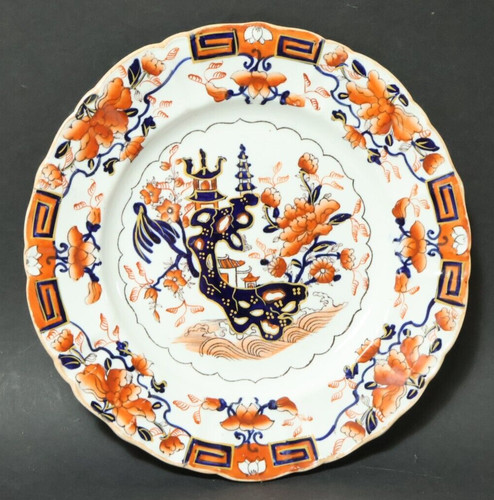 Antico piatto maiolica - piatto, in