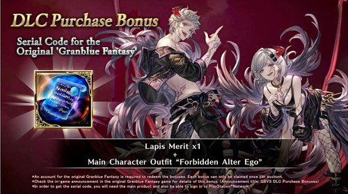 Granblue fantasy gbvs lapis - fantasy,