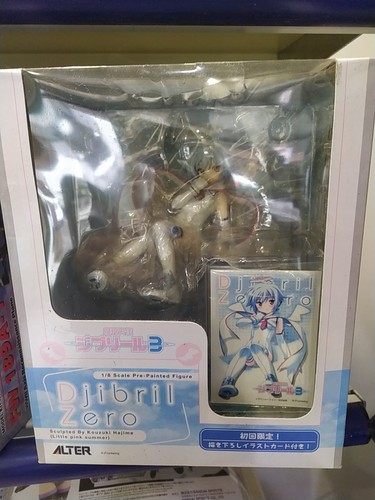 Djbril zero figure alter - 1/8,